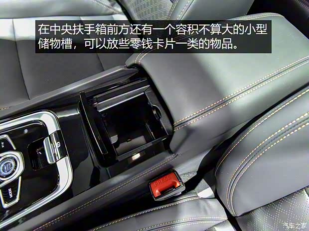 長安汽車 逸動ET 2019款 試裝版 長安汽車 逸動ET 2019款 試裝版