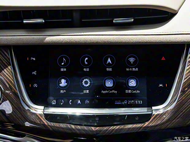 上汽通用凯迪拉克 凯迪拉克XT6 2019款 28T 基本型 上汽通用凯迪拉克 凯迪拉克XT6 2019款 28T 基本型