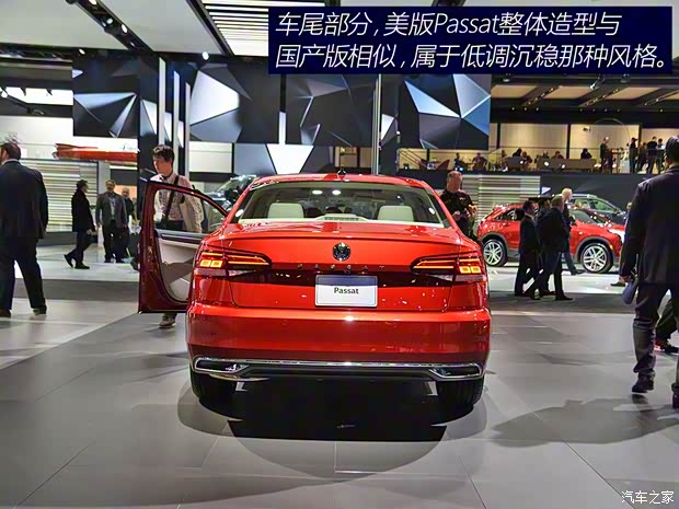 大眾(進口) Passat 2019款 美版