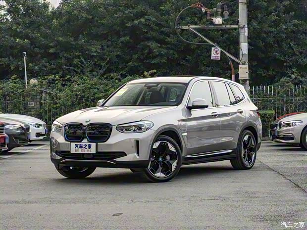 华晨宝马 宝马iX3 2020款 创领型 华晨宝马 宝马iX3 2020款 创领型