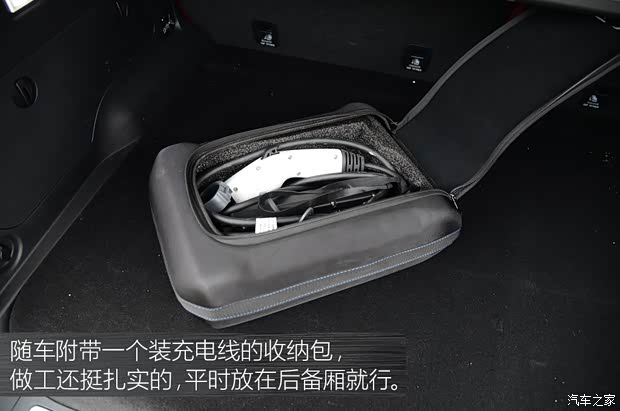 長城汽車 WEY P8 2018款 2.0T 旗艦型