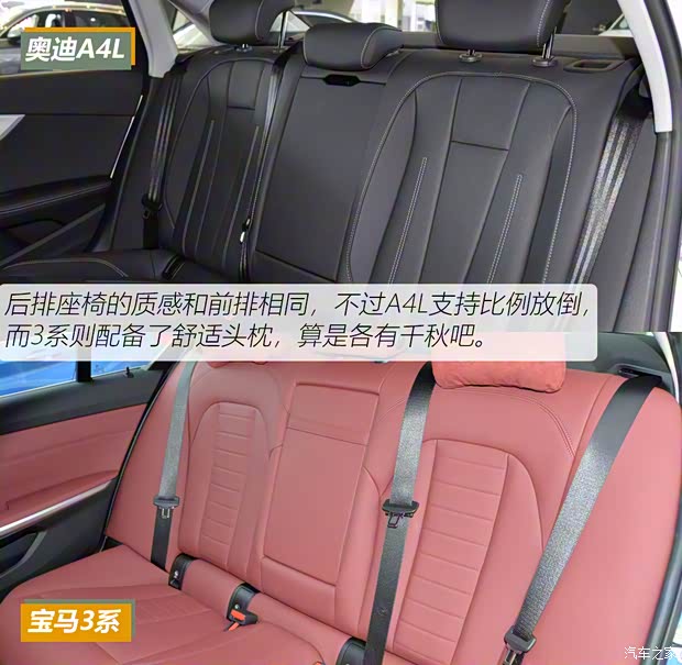 华晨宝马 宝马3系 2021款 325Li M运动套装