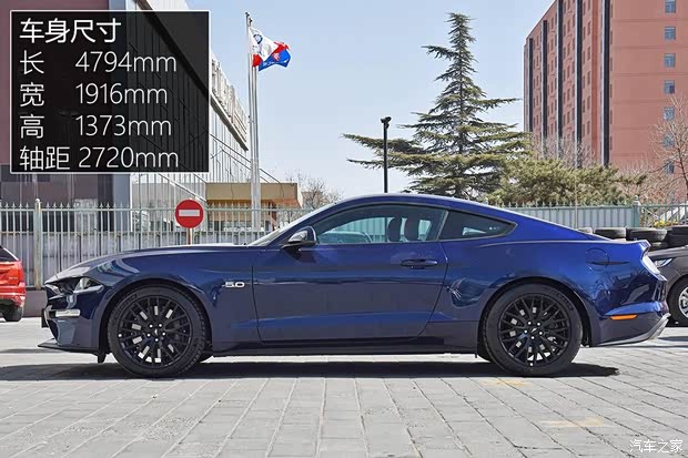 福特(进口) Mustang 2019款 5.0L V8 GT