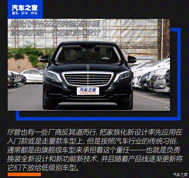 恒大新能源 恒驰1 2020款 基本型