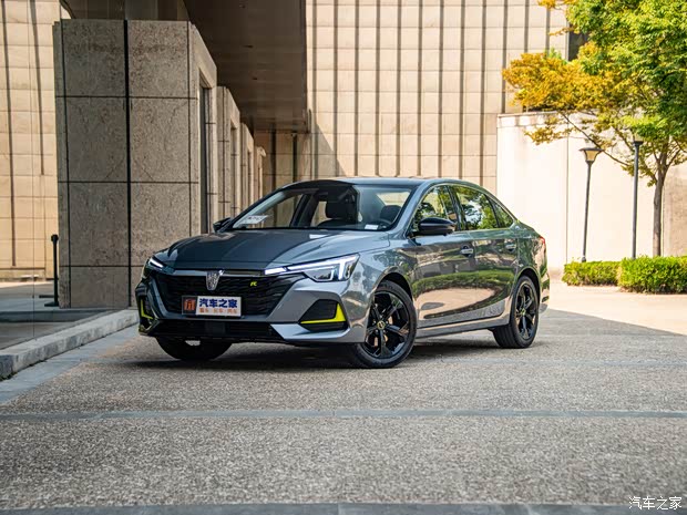 上汽集团 荣威i6 MAX 2020款 300TGI 自动爽酷天幕智驾Supreme版 上汽集团 荣威i6 MAX 2020款 300TGI 自动爽酷天幕智驾Supreme版