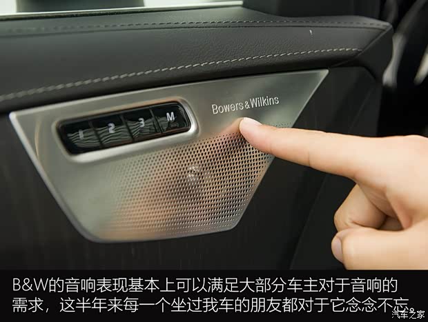 沃尔沃(进口) 沃尔沃XC90 2020款 T6 智雅豪华版 7座