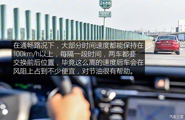 广汽本田 雅阁 2018款 锐·混动 2.0L 锐尊版 广汽本田 雅阁 2018款 锐·混动 2.0L 锐尊版