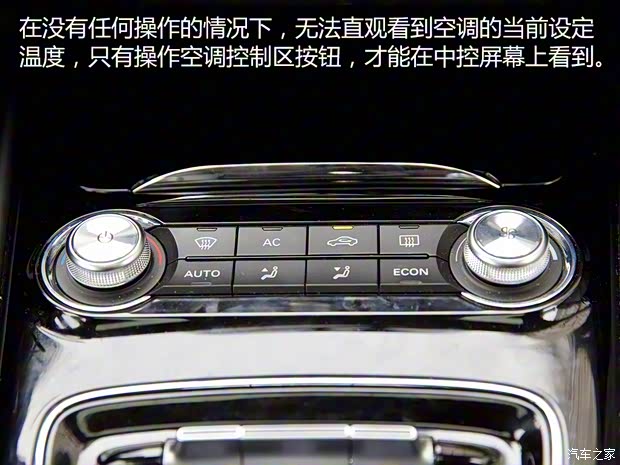 上汽集团 荣威Ei5 2018款 互联网旗舰版 上汽集团 荣威Ei5 2018款 互联网旗舰版