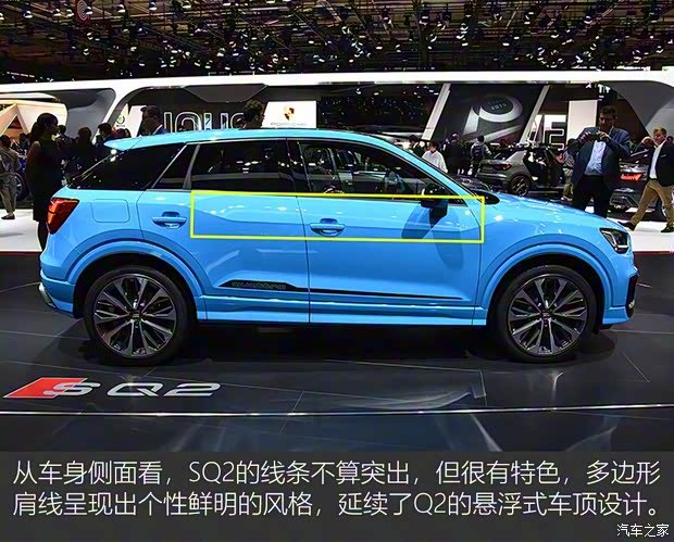 奧迪(進(jìn)口) 奧迪SQ2 2018款 基本型