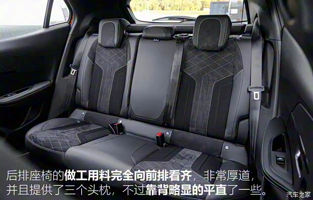 标致(进口) 标致2008(海外) 2019款 GT 标致(进口) 标致2008(海外) 2019款 GT