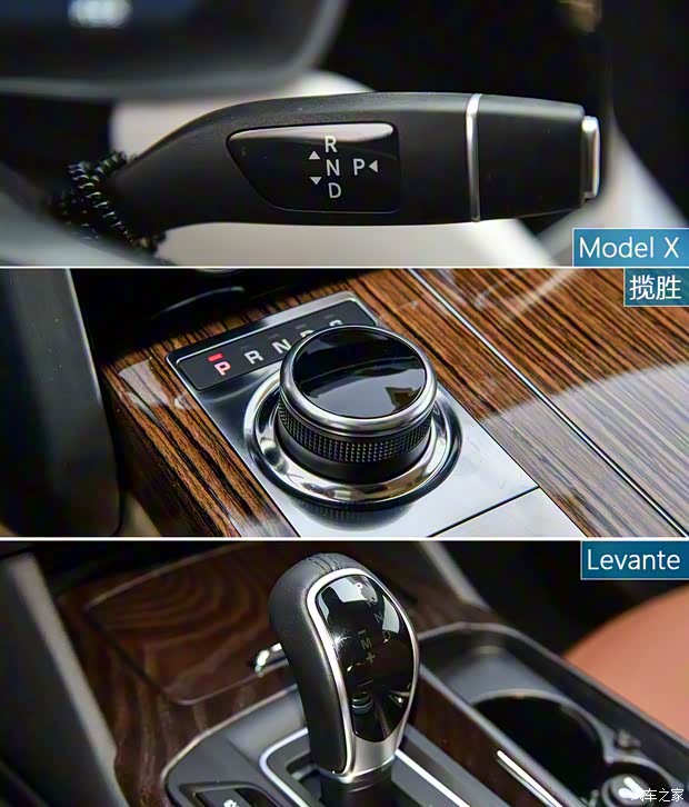 特斯拉 Model X 2016款 Model X P90D