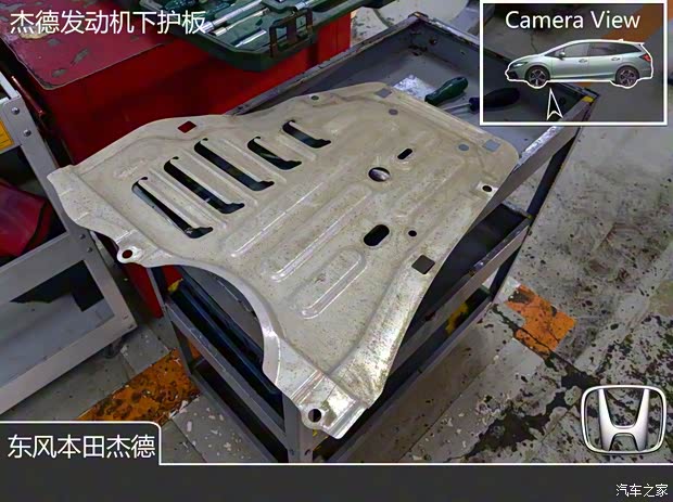 东风本田 杰德 2017款 210TURBO CVT豪华版 5座 东风本田 杰德 2017款 210TURBO CVT豪华版 5座