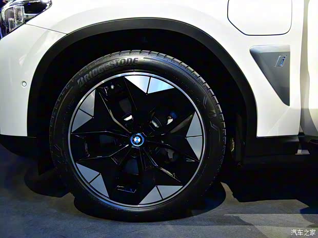 華晨寶馬 寶馬iX3 2020款 創(chuàng)領(lǐng)型