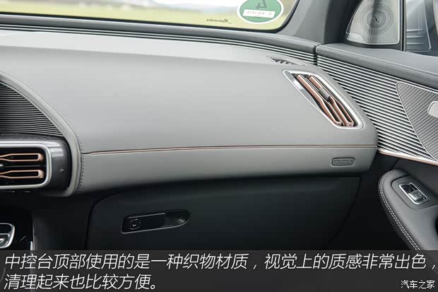 梅赛德斯-EQ 奔驰EQC(海外) 2018款 EQC 400