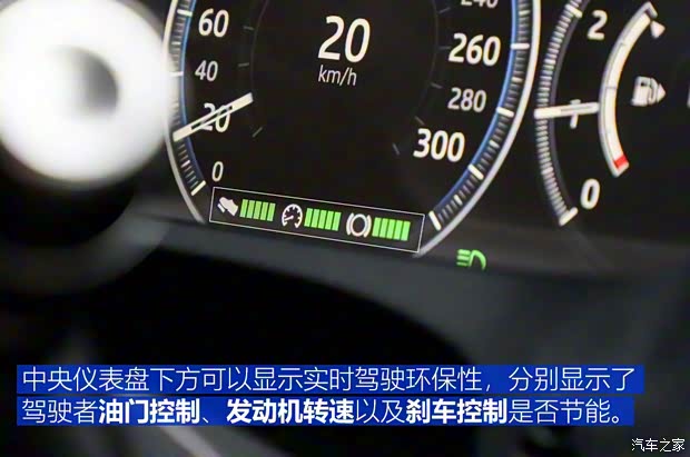 奇瑞捷豹路虎 捷豹XEL 2018款 2.0T 200PS 首发限量版 奇瑞捷豹路虎 捷豹XEL 2018款 2.0T 200PS 首发限量版