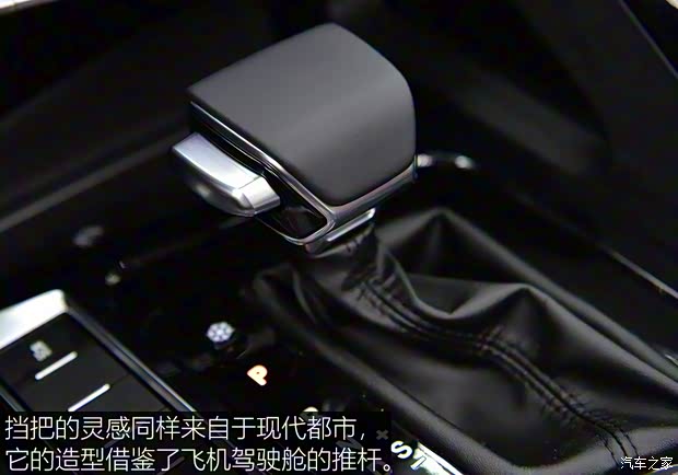 东风风行 风行T5 2018款 300T DCT智悦型 东风风行 风行T5 2018款 300T DCT智悦型