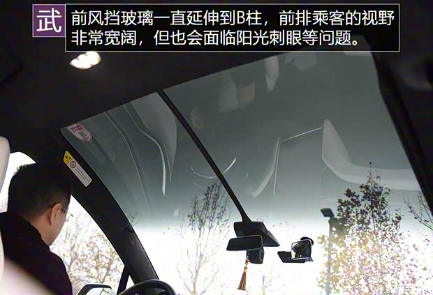 特斯拉 Model X 2016款 Model X P90D 特斯拉 Model X 2016款 Model X P90D