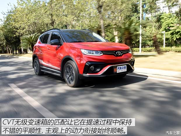 东南汽车 东南DX5 2019款 1.5T CVT旗舰型