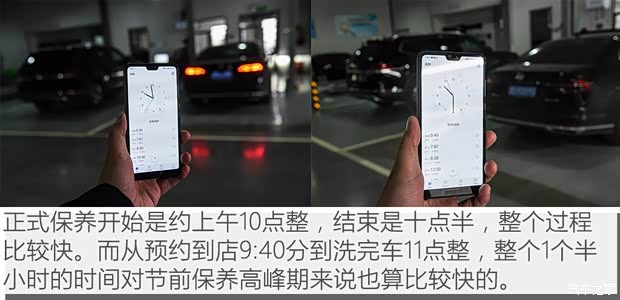 上汽大众 辉昂 2018款 改款 380TSI 两驱旗舰版