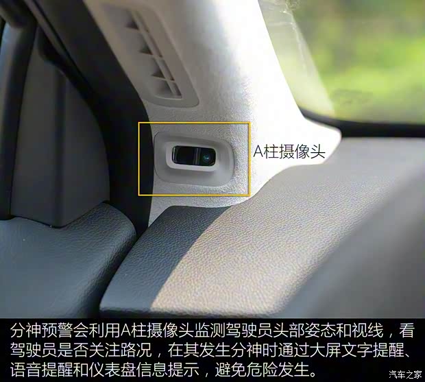 小鵬汽車 小鵬汽車G3 2020款 520長續(xù)航 尊享版