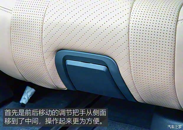 蔚来 蔚来ES8 2020款 580KM 签名版 七座版 蔚来 蔚来ES8 2020款 580KM 签名版 七座版