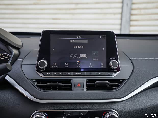 东风日产 天籁 2019款 2.0L ALTIMA基本型 东风日产 天籁 2019款 2.0L ALTIMA基本型