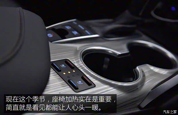 广汽丰田 凯美瑞 2018款 2.5HQ 旗舰版