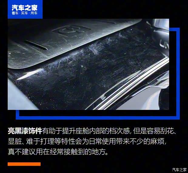 比亚迪 宋PLUS 2020款 1.5T 自动旗舰PLUS 比亚迪 宋PLUS 2020款 1.5T 自动旗舰PLUS