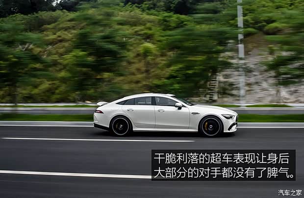 梅赛德斯-AMG AMG GT 2019款 AMG GT 53 4MATIC+ 四门跑车