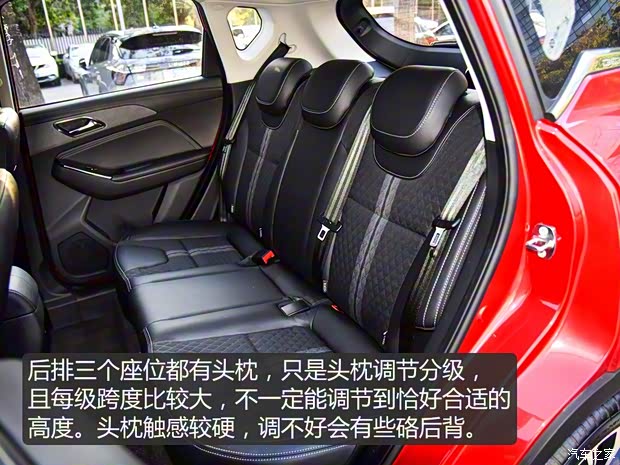 北京汽車 紳寶智達 2019款 手動 基本型 北京汽車 紳寶智達 2019款 手動 基本型