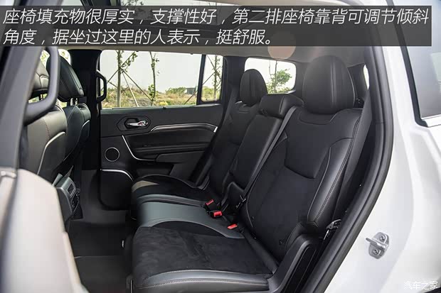 广汽菲克Jeep 大指挥官 2018款  2.0T 四驱御享版