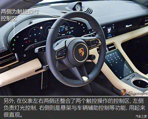 保时捷 Taycan 2019款 Turbo 保时捷 Taycan 2019款 Turbo