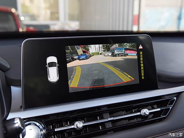 奇瑞汽车 瑞虎5x 2020款 1.5L CVT豪华版