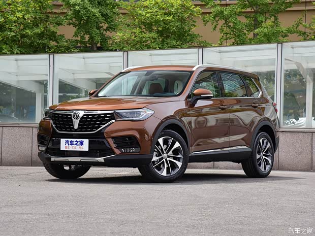 华晨中华 中华V7 2018款 280T 自动旗舰型 5座 华晨中华 中华V7 2018款 280T 自动旗舰型 5座