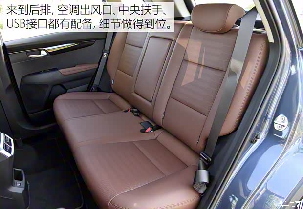 东风悦达起亚 智跑 2021款 Ace 2.0L 精彩版