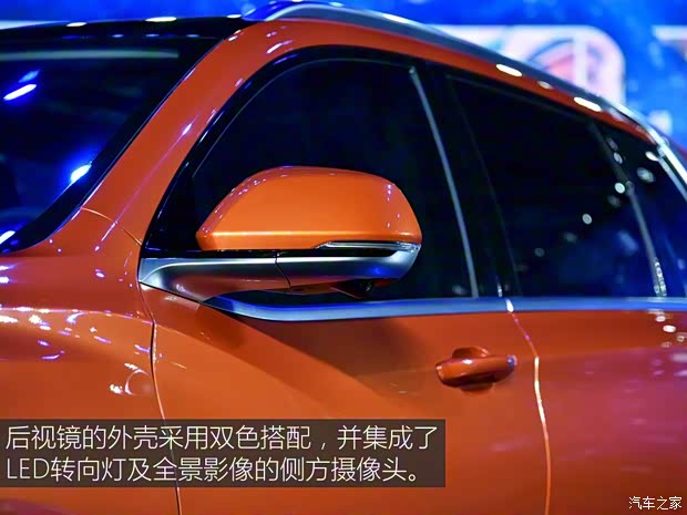 上汽大通 上汽大通D60 2019款 基本型