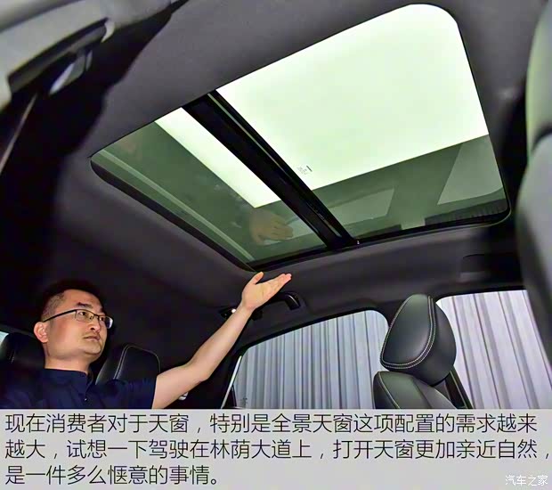 东风小康 东风风光ix5 2018款 基本型 东风小康 东风风光ix5 2018款 基本型