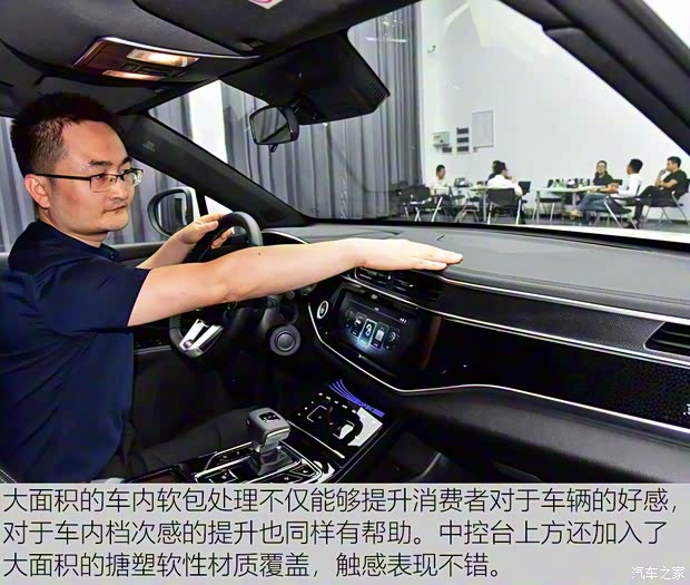 东风小康 东风风光ix5 2018款 基本型 东风小康 东风风光ix5 2018款 基本型