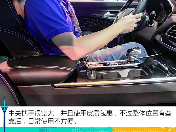 江淮汽车 嘉悦X8 2020款 基本型