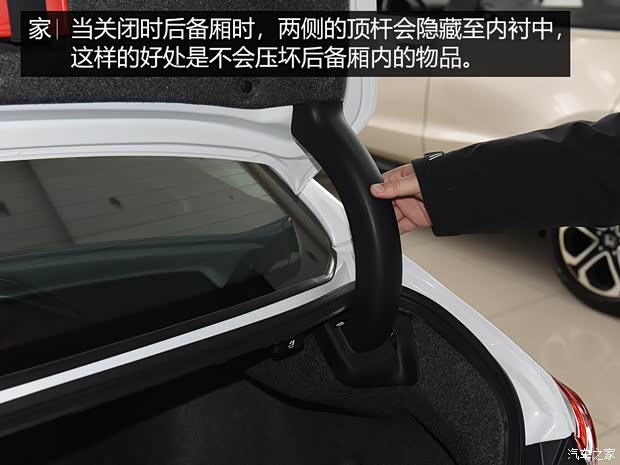 东风本田 INSPIRE 2019款 260TURBO 精悦版 国VI