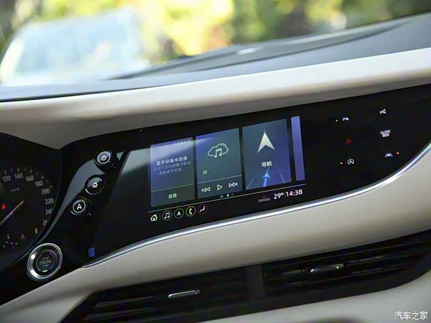 上汽通用别克 昂科旗 2020款 Avenir 上汽通用别克 昂科旗 2020款 Avenir