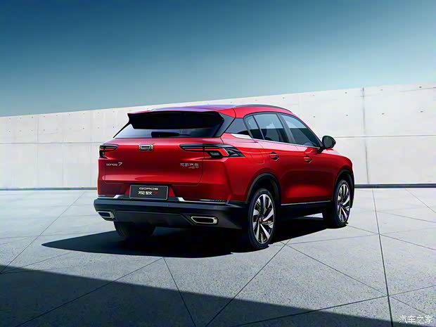 观致汽车 观致7 2020款 基本型