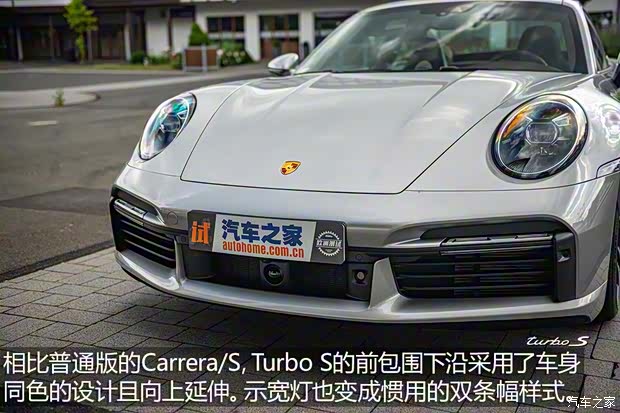保時捷 保時捷911 2020款 Turbo S 3.8T