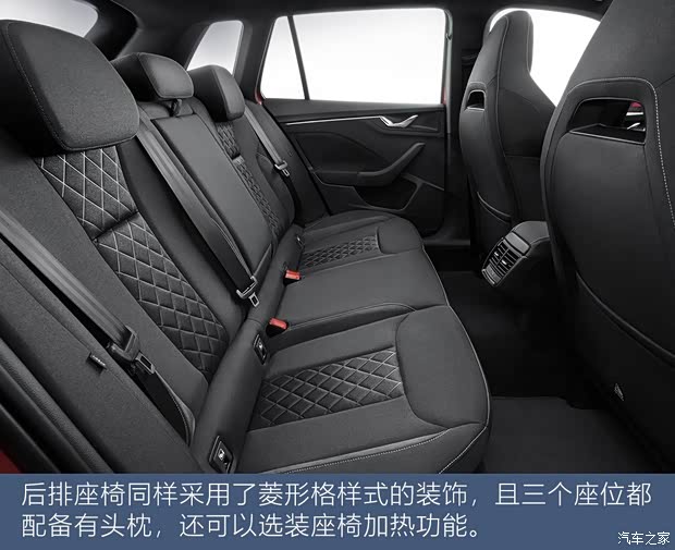 斯柯达(进口) KAMIQ 2019款 基本型