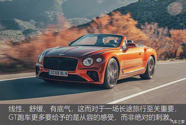 賓利 歐陸 2019款 6.0T GT W12 敞篷版 賓利 歐陸 2019款 6.0T GT W12 敞篷版