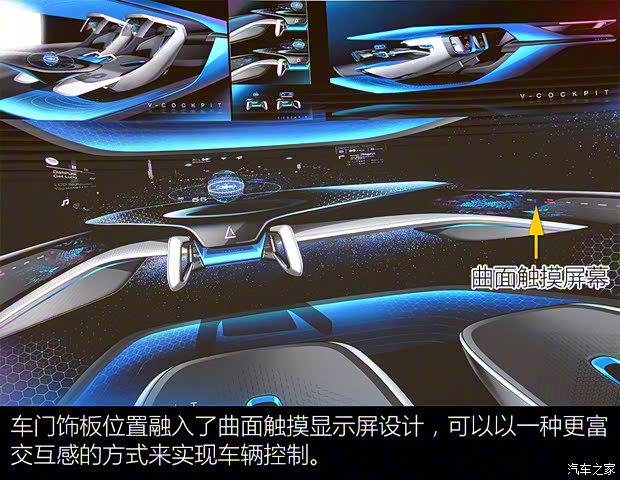 华人运通 Concept A 2019款 基本型 华人运通 Concept A 2019款 基本型
