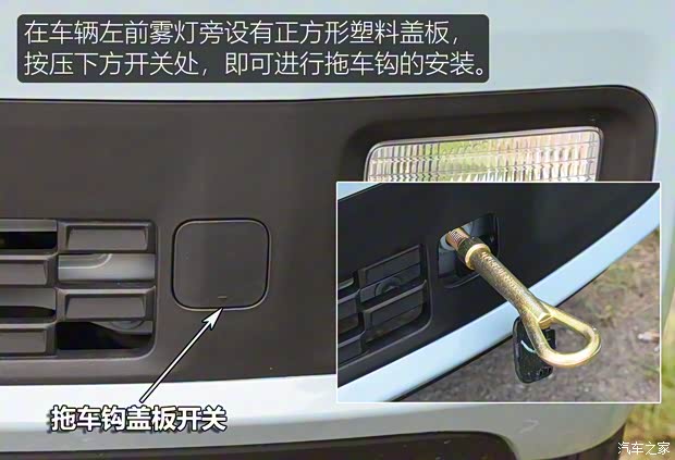 上汽通用五菱 宏光MINI EV 2020款 悅享款