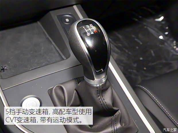 比亚迪 秦 2019款 1.5L 手动舒适型 比亚迪 秦 2019款 1.5L 手动舒适型