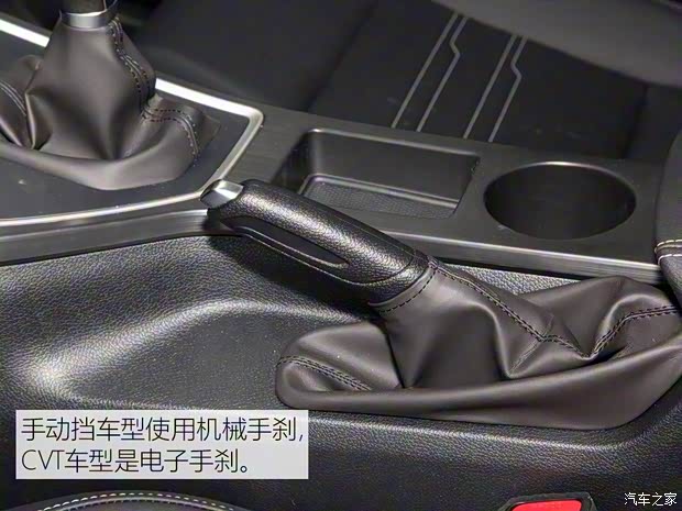 比亚迪 秦 2019款 1.5L 手动舒适型 比亚迪 秦 2019款 1.5L 手动舒适型