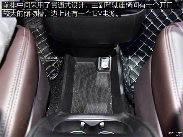 广汽乘用车 传祺GM6 2018款 270T 顶配版